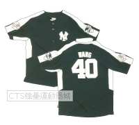 MLB  洋基隊40#WANG開扣球衣(深藍)