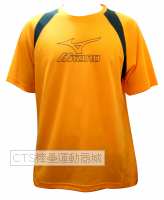 MIZUNO   56TT-91052系列短袖圓領衫(黃/灰)