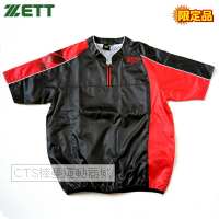 ZETT  BOV18FH系列短袖立領防風衣(黑)
