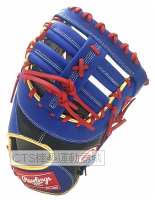 Rawlings  2023 GR3FHTCM53  系列  一壘手手套(寶藍/黑/紅)