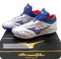 MIZUNO 2024 11GP243565系列 中筒壘球鞋(白/藍)