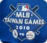 MLB 2010  道奇VS中職全明星賽 283系列紀念衫(藍)