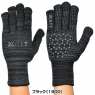 ZETT 2023  BG2231 系列保暖手套(日本製)