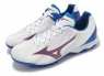 MIZUNO 2024 11GP2425系列壘球鞋(白/藍/紅)