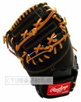 Rawlings   GR6FPRJ2S系列 右手戴 軟式用 一壘手手套(日本製)