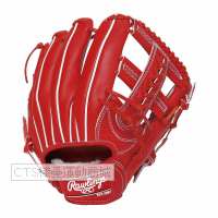 Rawlings   GH7PRJ5系列硬式內野十字型手套(日本製)