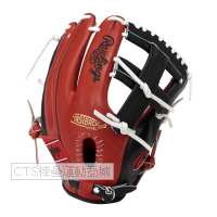 Rawlings   GR7FHHS56系列軟式內野十字型手套