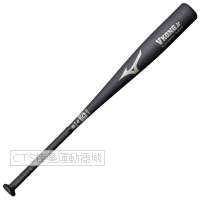 MIZUNO  2019 1CJMY14380系列 日本製少年軟式棒球棒