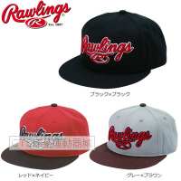 Rawlings  2020 AAC10S03系列  運動休閒帽