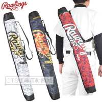 Rawlings  2020 EBC10S04系列 球棒袋