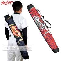 Rawlings  2020 EBC10S05系列 少棒用 球棒袋