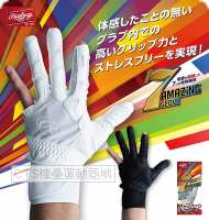 Rawlings  2022 EBG21F02系列  四指式 守備手套