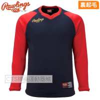 Rawlings   AOS11F09系列長袖保暖練習衣 (深藍/紅)