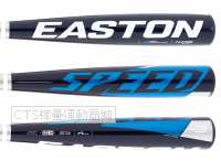 EASTON 2022  BB22SPD (-3)系列 棒球棒