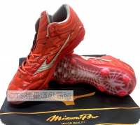 MIZUNO 2024 11GP243561系列 中筒壘球鞋(紅/白)